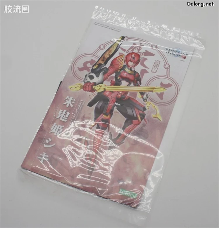 寿屋综合拼装模型系列 梦幻之星系列 朱鬼姫 - 图片